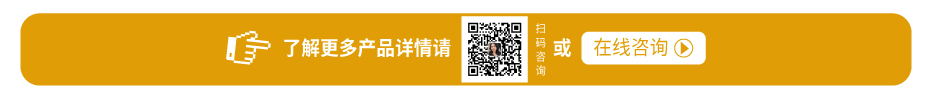60HP低溫冷水機(jī)