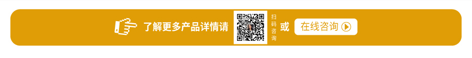 制冷加熱循環(huán)器