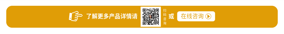 環(huán)保模溫機